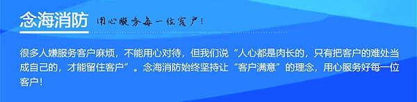 kok电竞官方网站(中国)有限公司