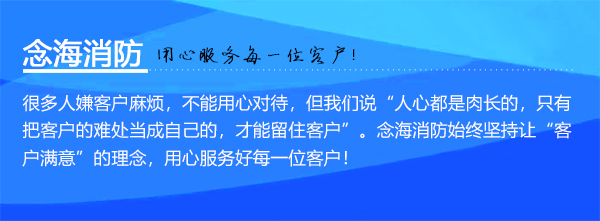 kok电竞官方网站(中国)有限公司